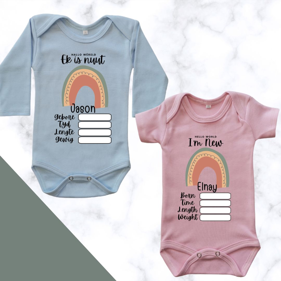 Boho Rainbow Personalized Printed Baby Design