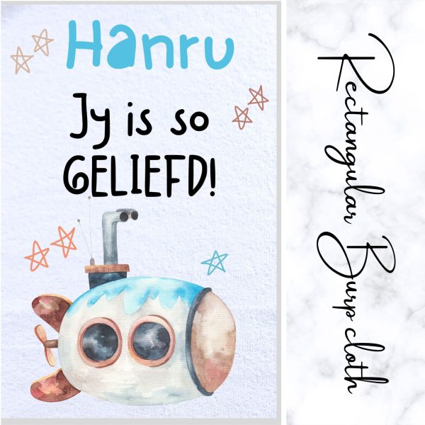 Submarine Burp Cloth