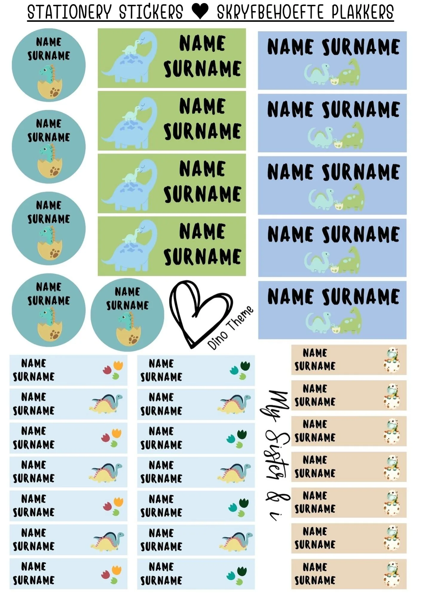 Dino Stationary Sticker Pack