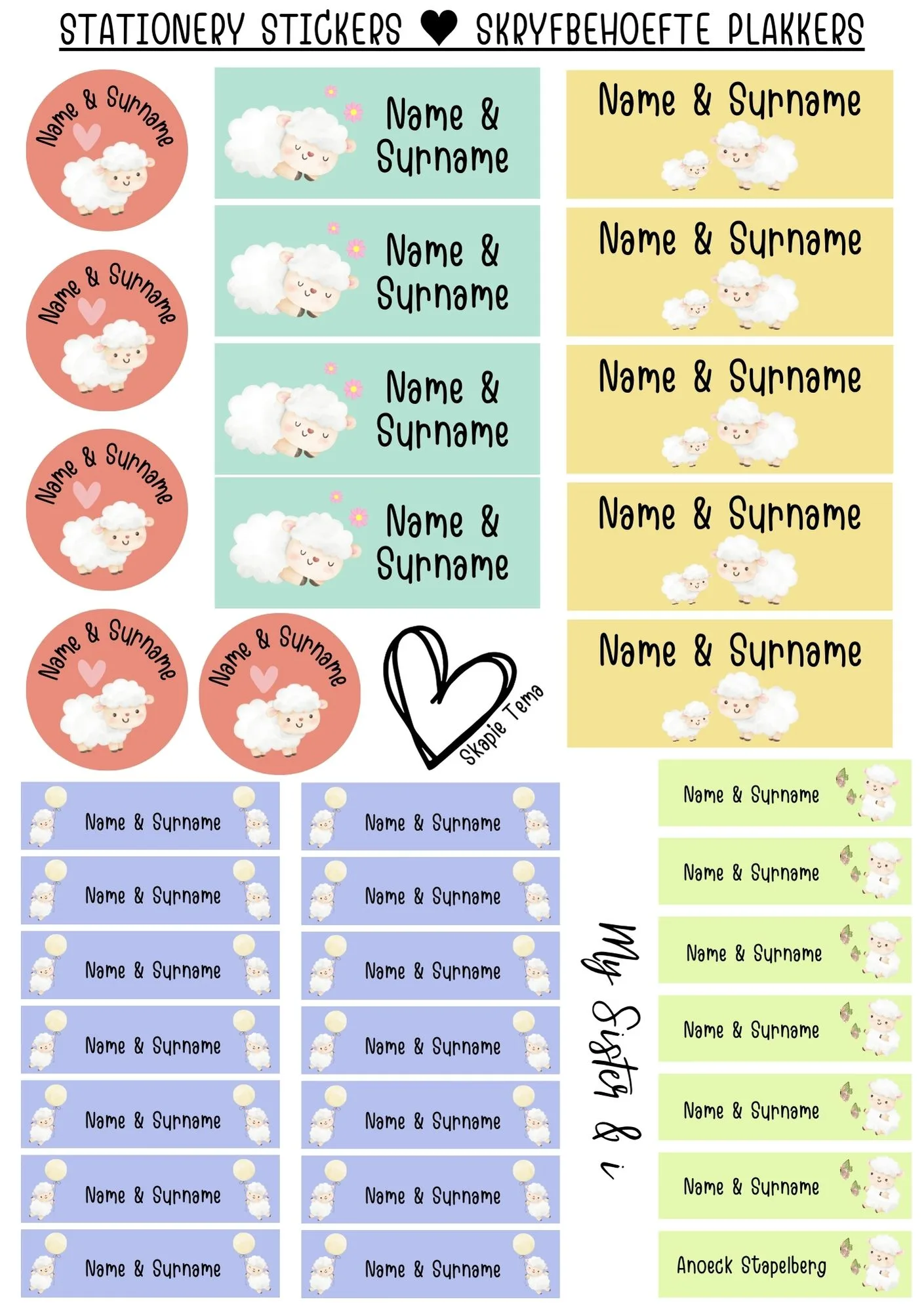 Skryfbehoefte Stickers - Skapie tema