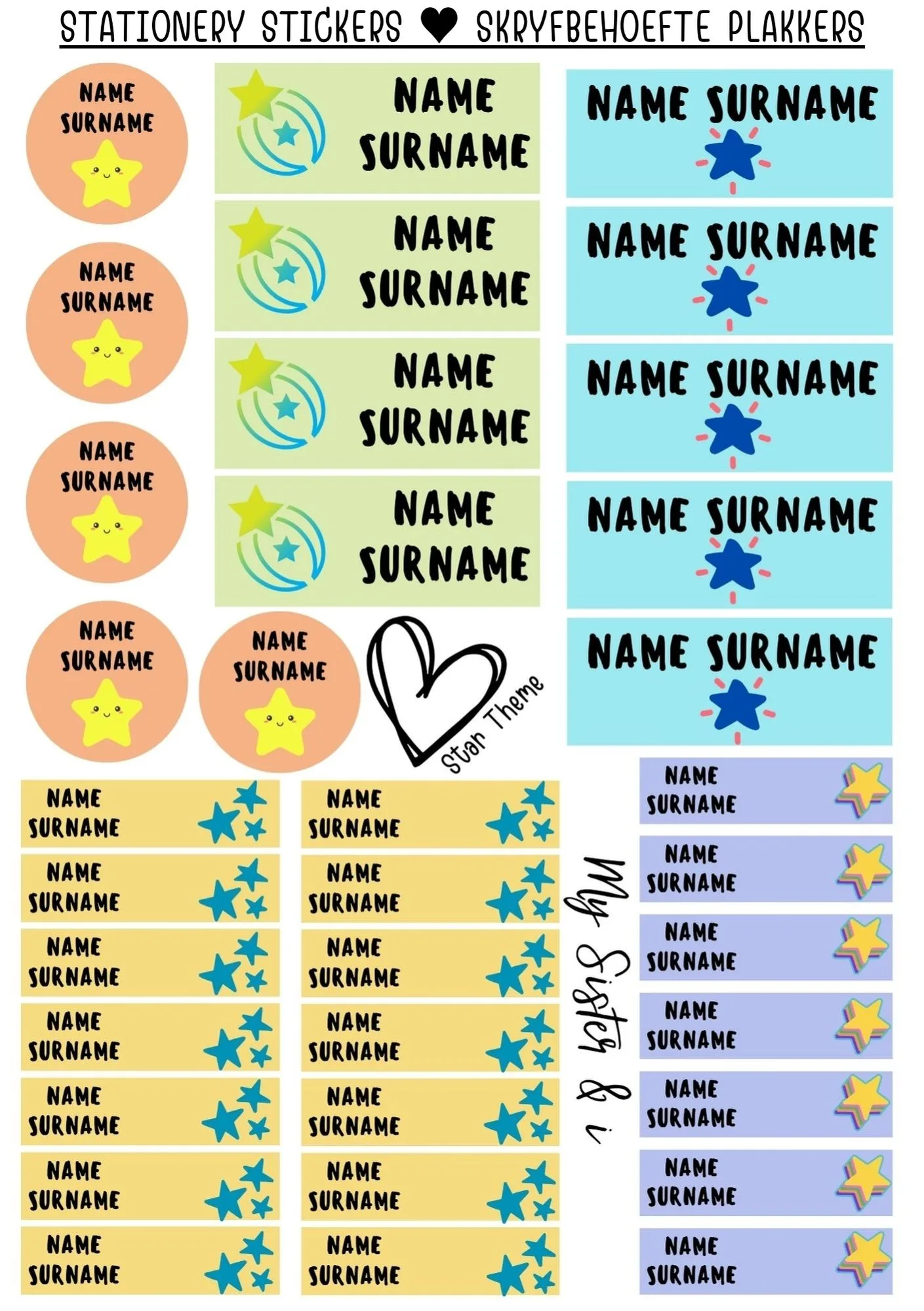 Star Stationary Sticker Pack