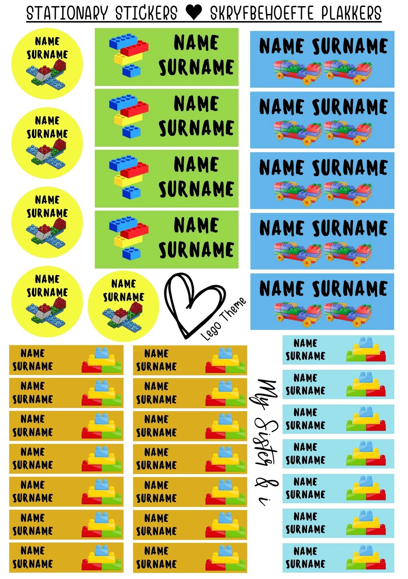Stationary stickers - Lego