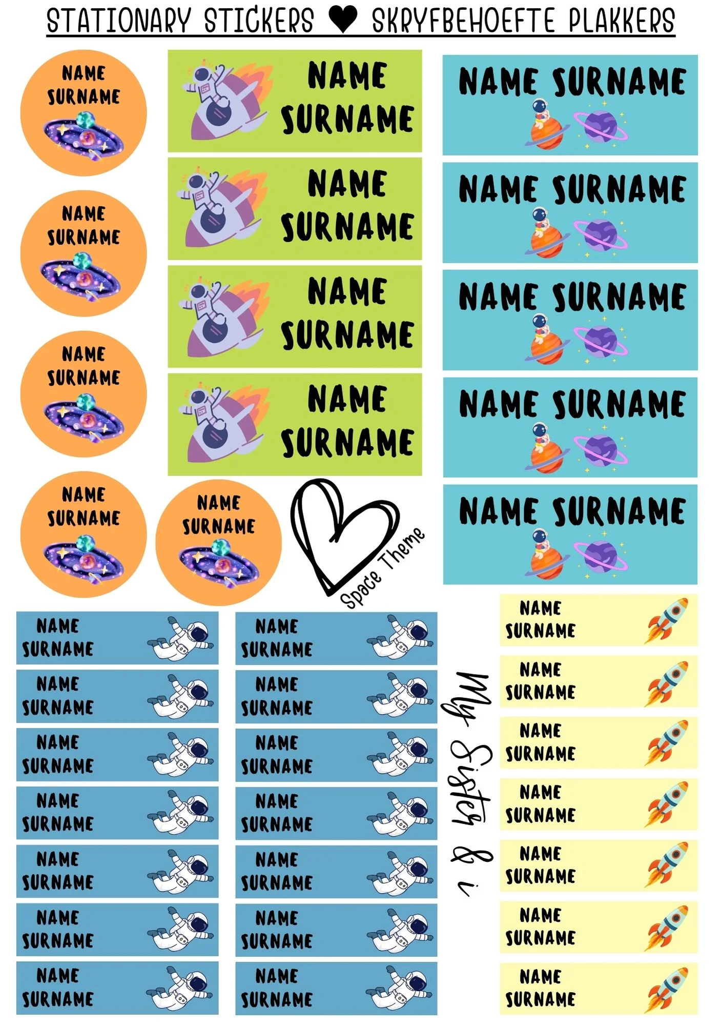 Stationary stickers - Space