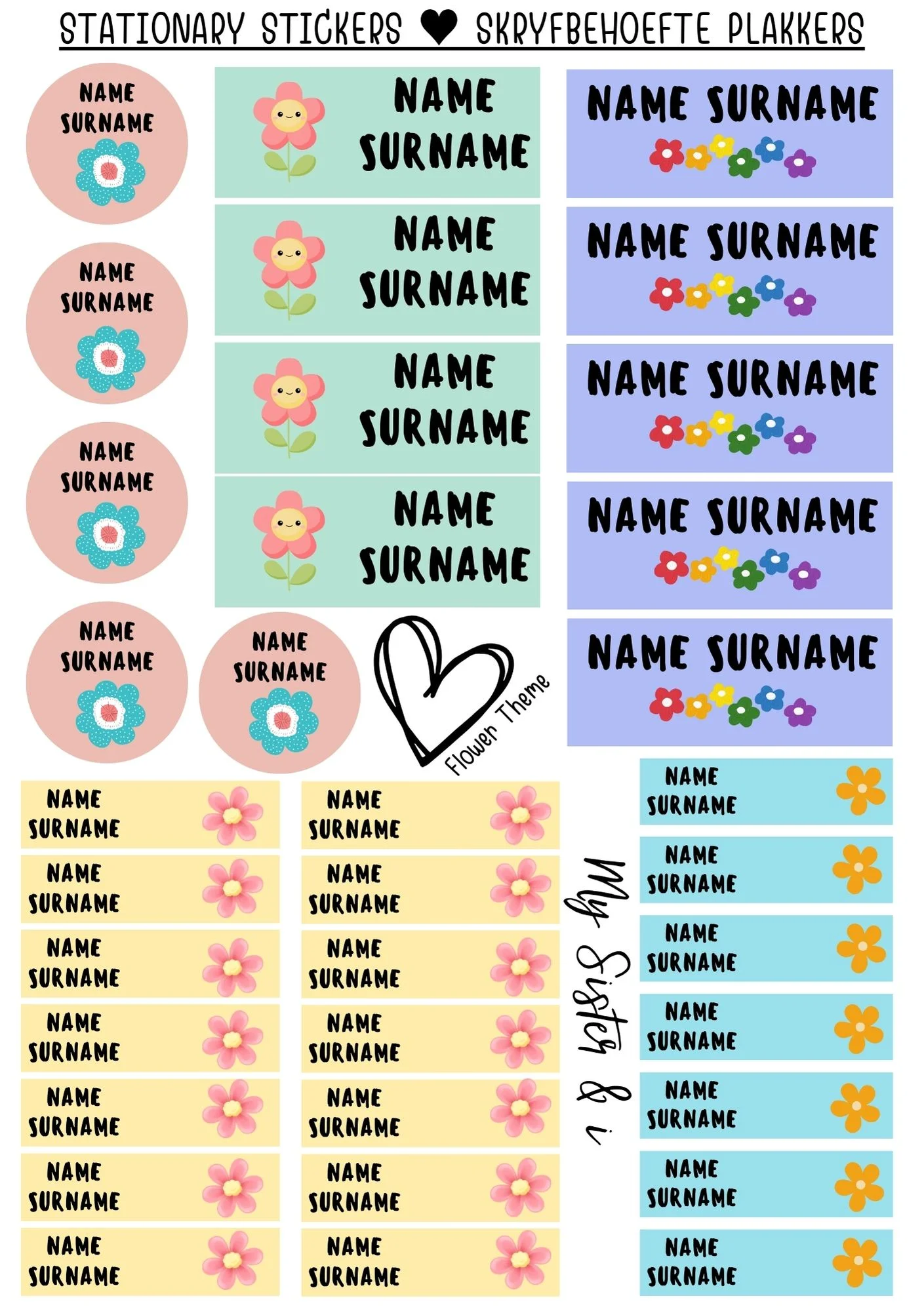 Stationary stickers - flower