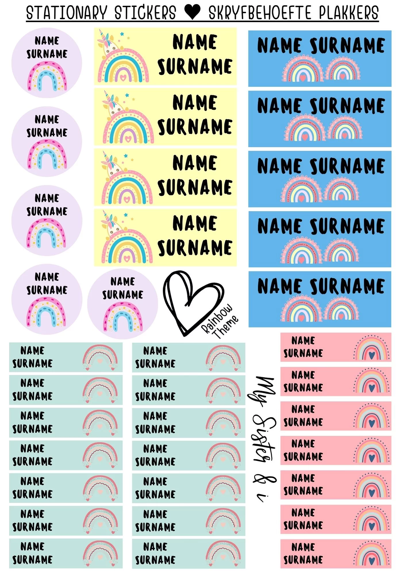 Stationary stickers - Rainbow