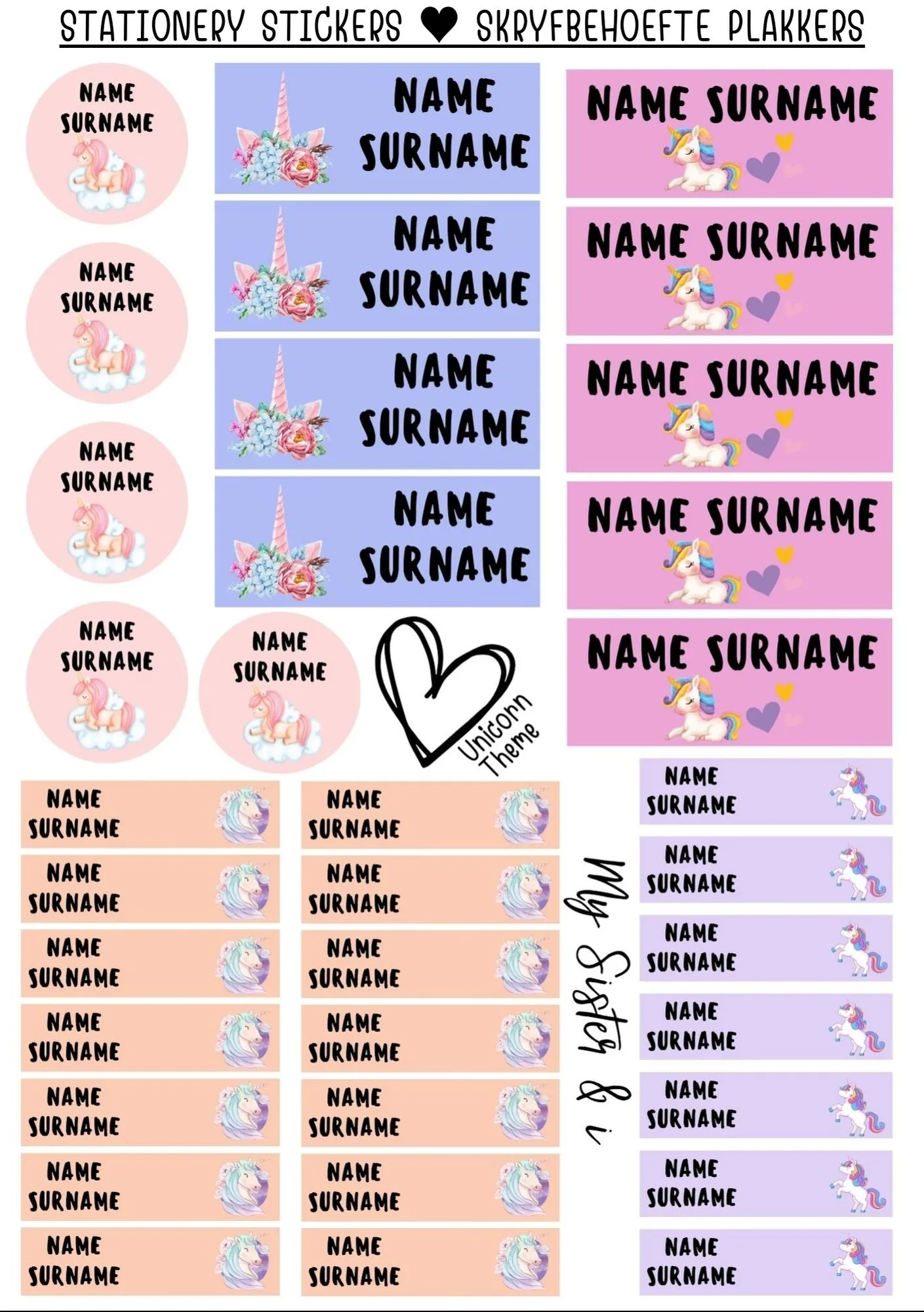 Unicorn Stationary Sticker Pack