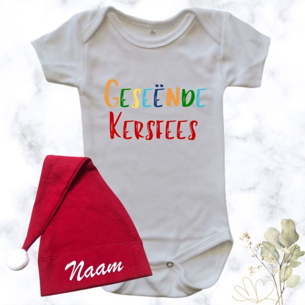 Colorful Christmas Design Combo - Afr