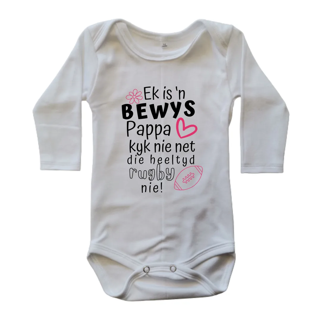Proof Daddy does not watch Rugby all the Time | Custom Printed Baby Garment