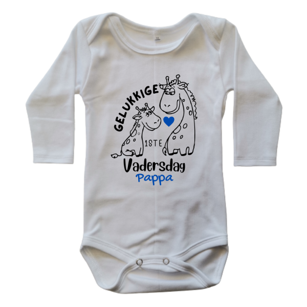 First Father's Day Giraffe | Custom Printed Onesie