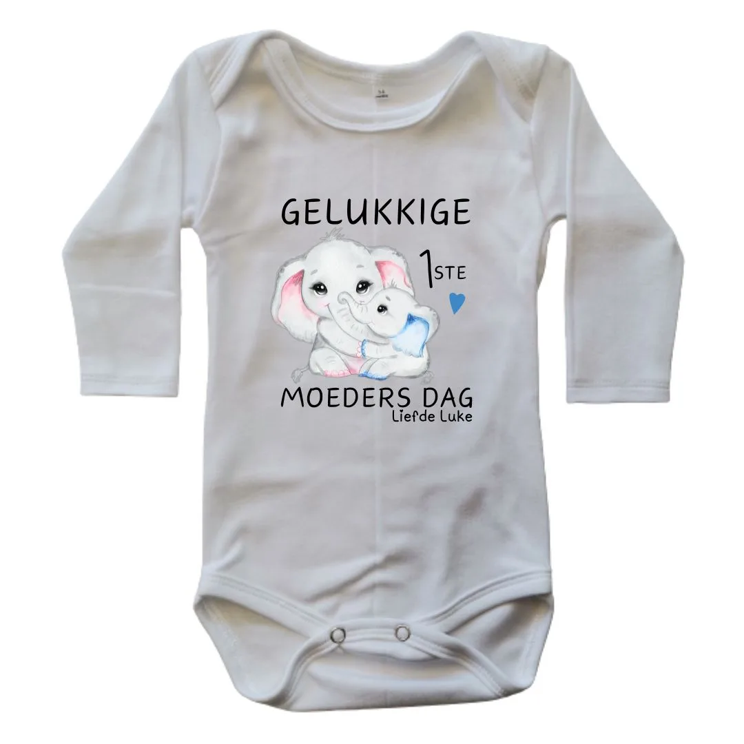 Happy First Mother's Day | Custom Printed Onesie