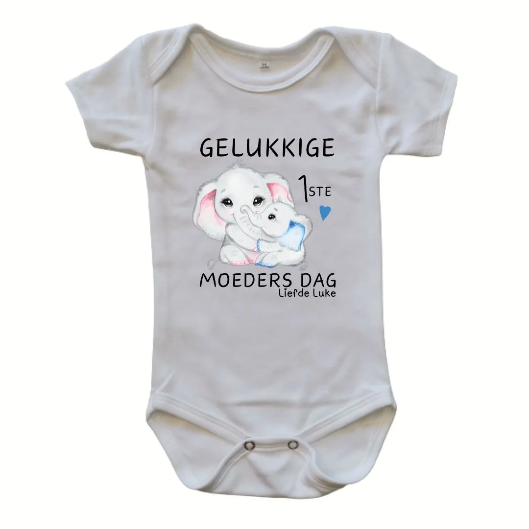 Happy First Mother's Day | Custom Printed Onesie