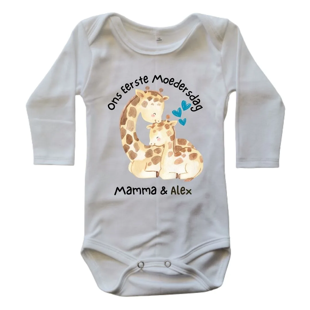 Our First Mother's Day Giraffe | Custom Printed Onesie