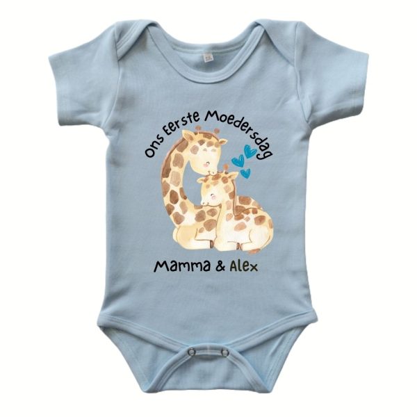 Our First Mother's Day Giraffe | Custom Printed Onesie