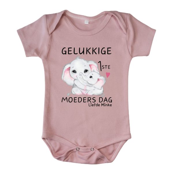 Happy First Mother's Day | Custom Printed Onesie