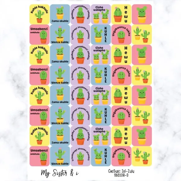 Cactus - isiZulu