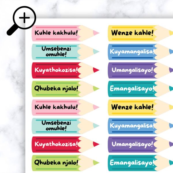 Pencil Motivational - isiZulu Zoomed In