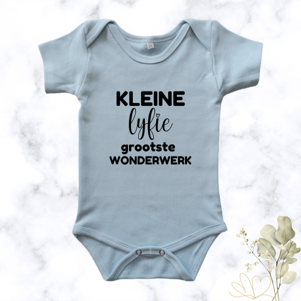 Grootse Wonderwerk - Baby Blue SS