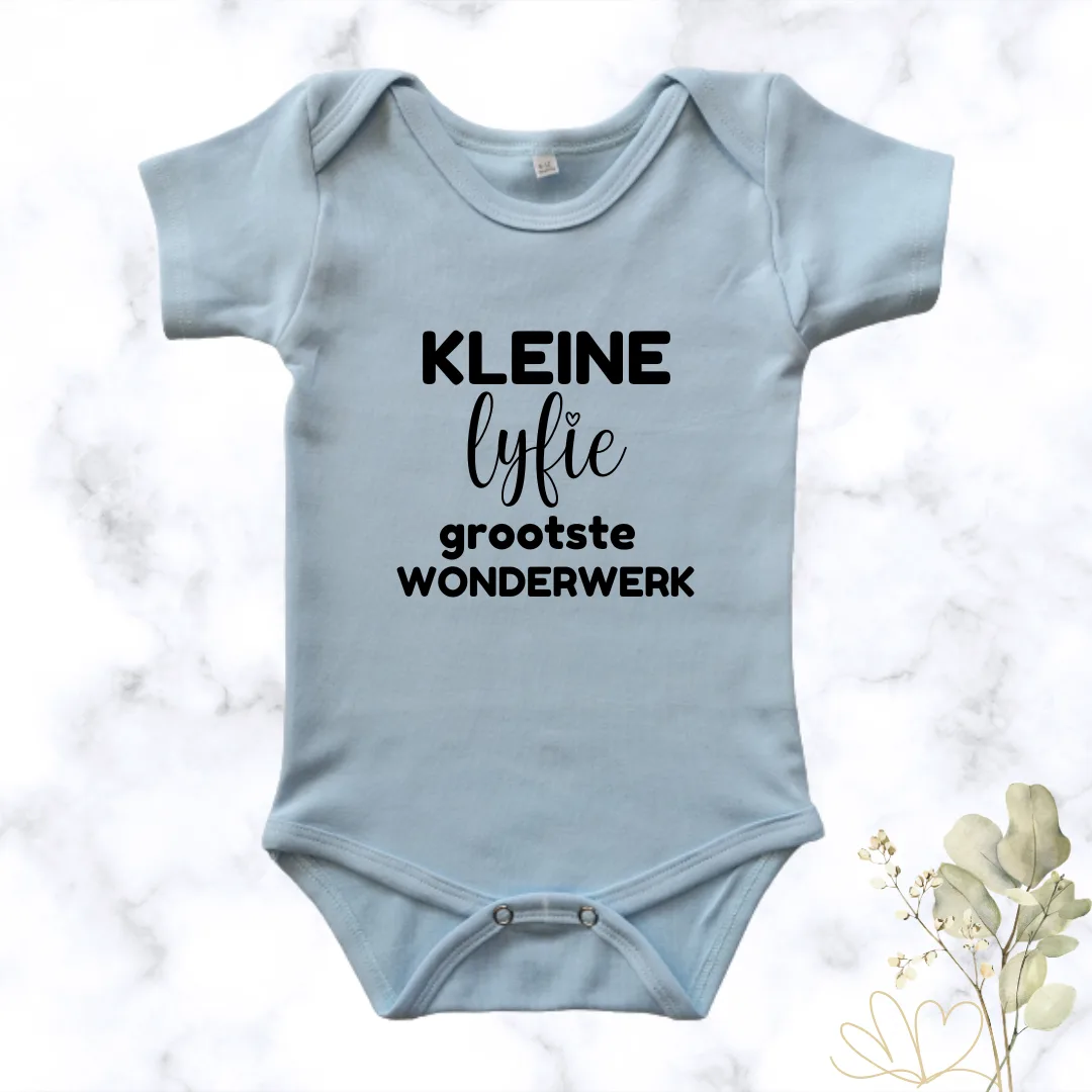 Grootse Wonderwerk - Baby Blue SS