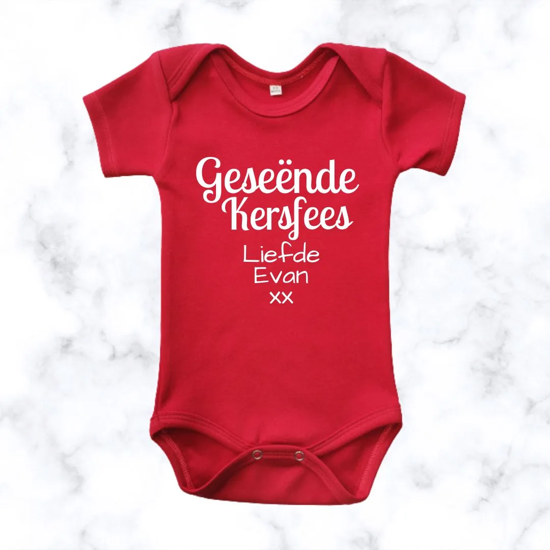 Merry Christmas | Custom Printed Onesie