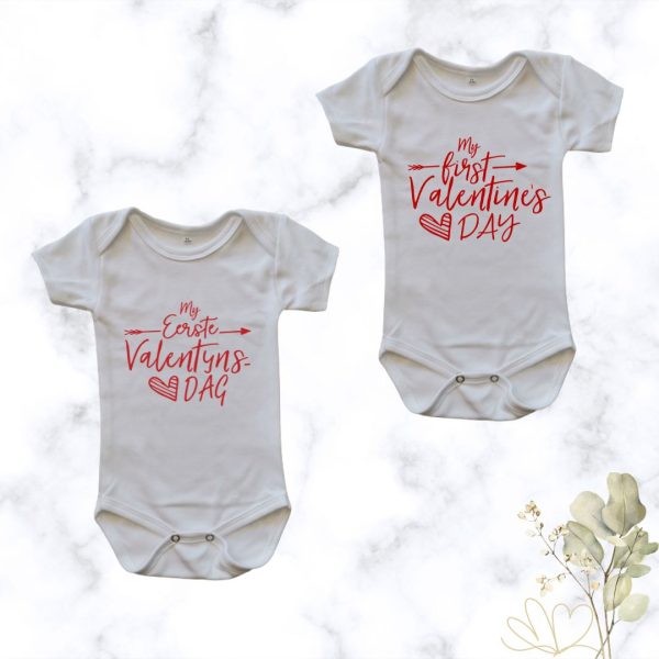 First Valentines Day | Custom Printed Cotton Onesie - English or Afrikaans