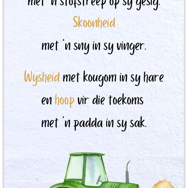 2-Tractor Time Burp Cloth Set