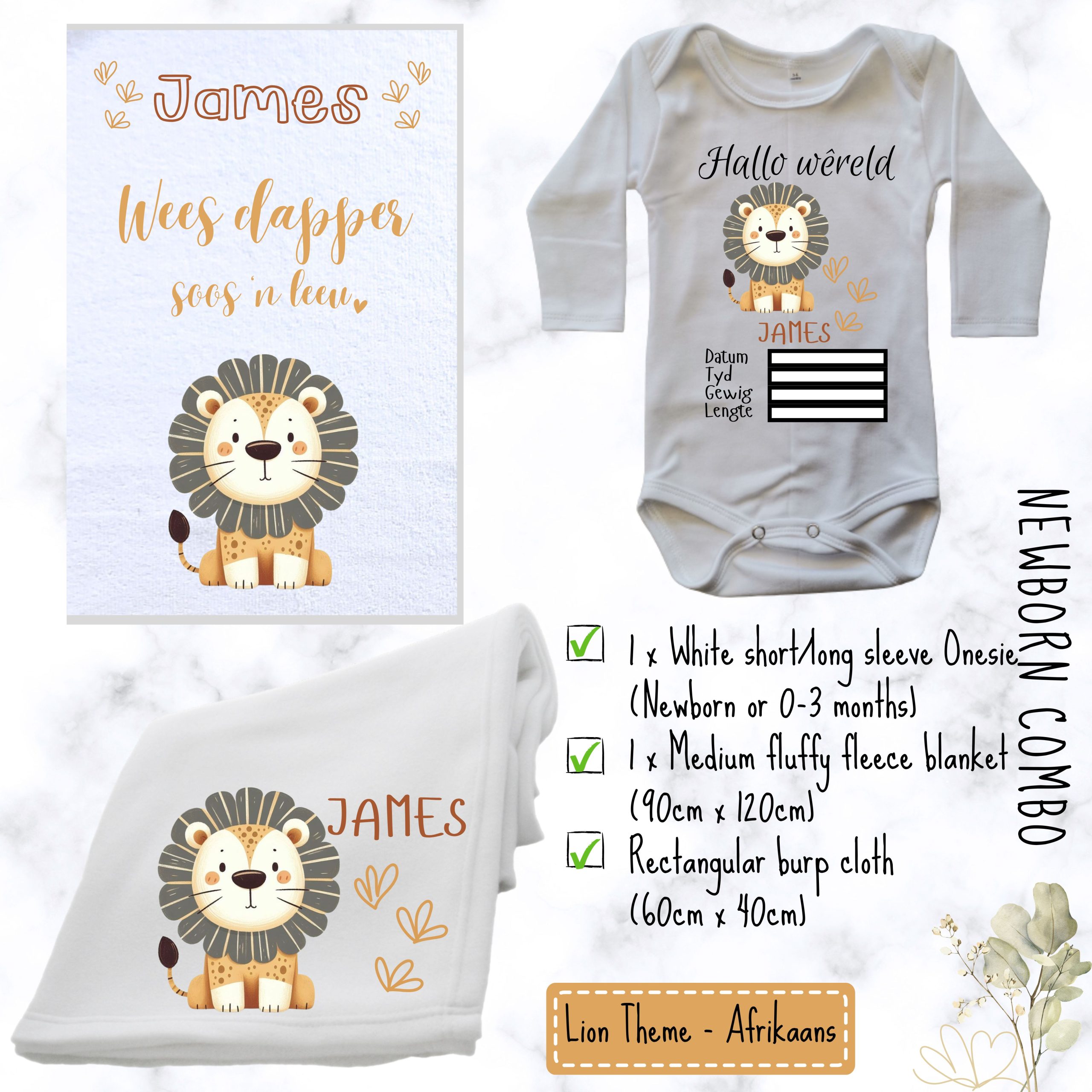 Lion Theme Combo - Afr - LS