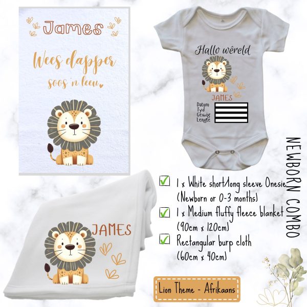 Lion Theme Combo - Afr - SS